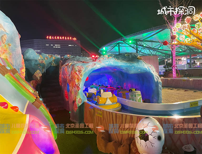 城市探洞.jpg 城市探洞