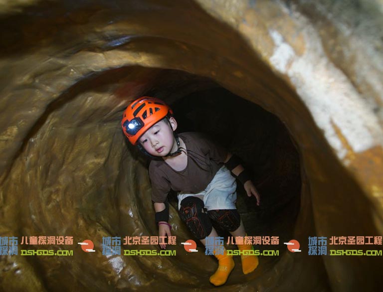 城市探洞.jpg 城市探洞