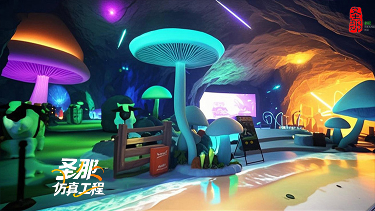 城市探洞.jpg 城市探洞