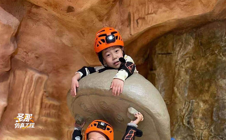 城市探洞.jpg 城市探洞