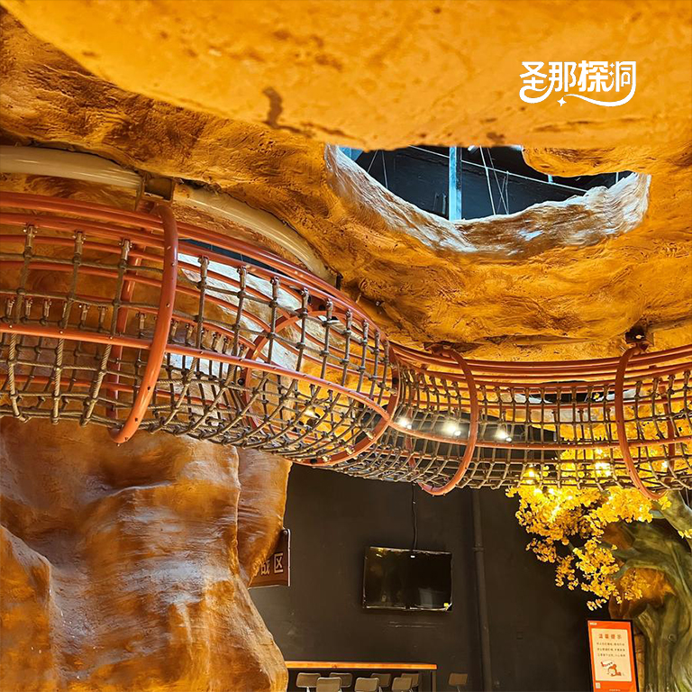 城市探洞.jpg 城市探洞