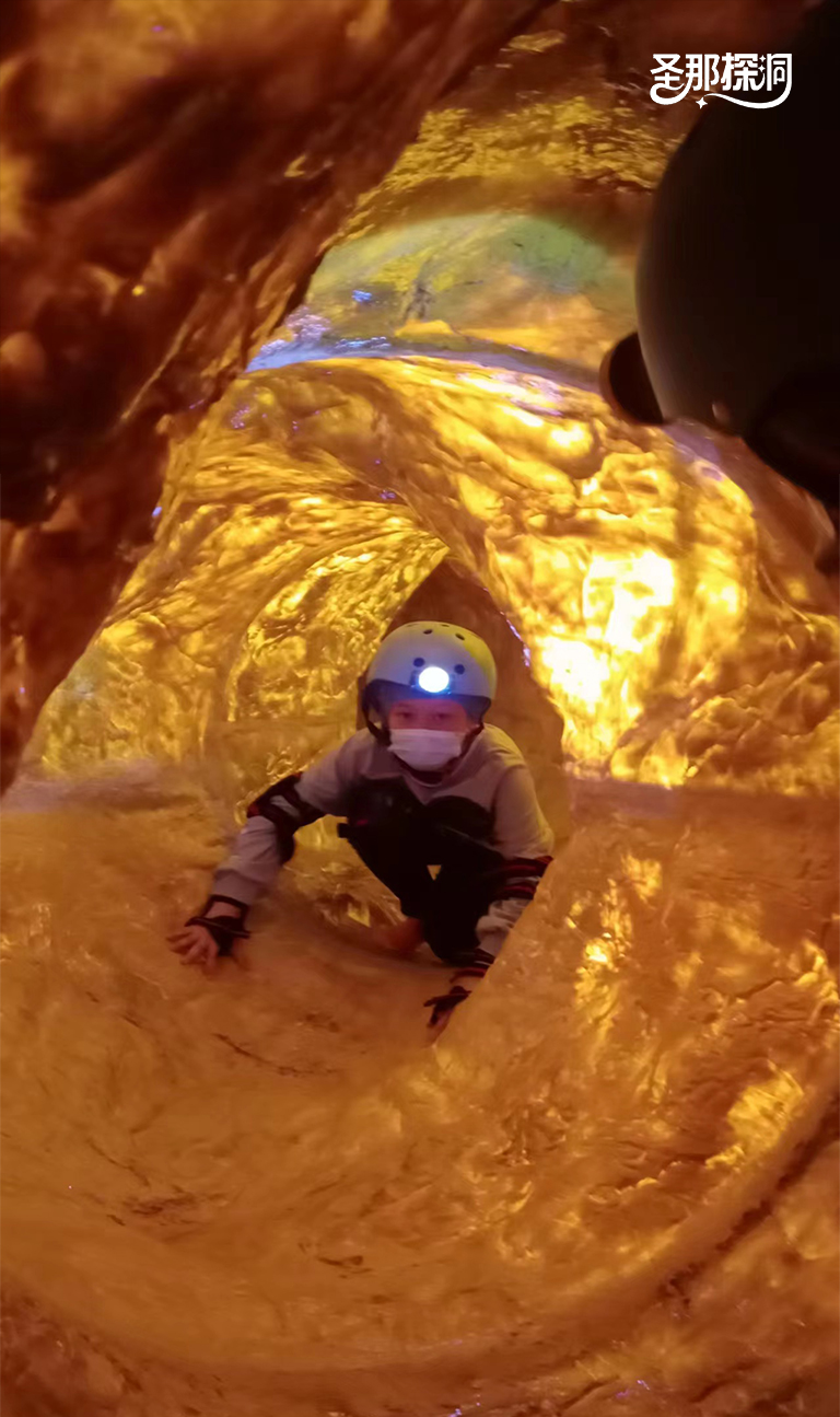 城市探洞.jpg 城市探洞