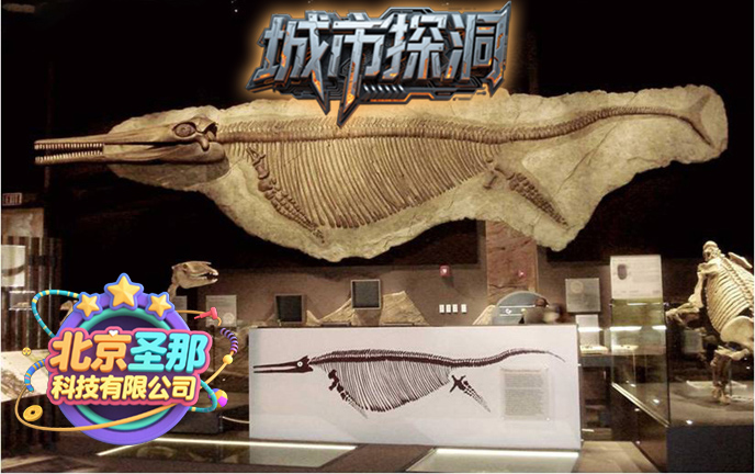 城市探洞.jpg 城市探洞